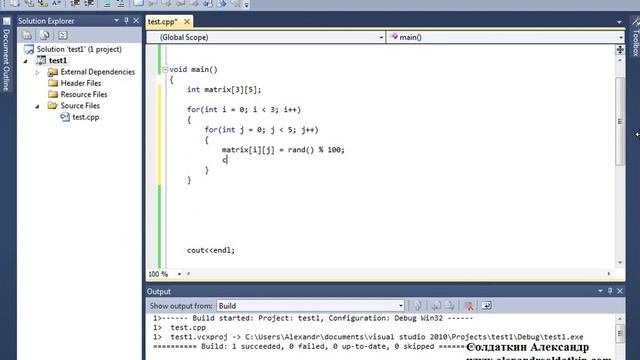 C++ урок 4. Указатели и массивы. Массив указателей смотреть онлайн
