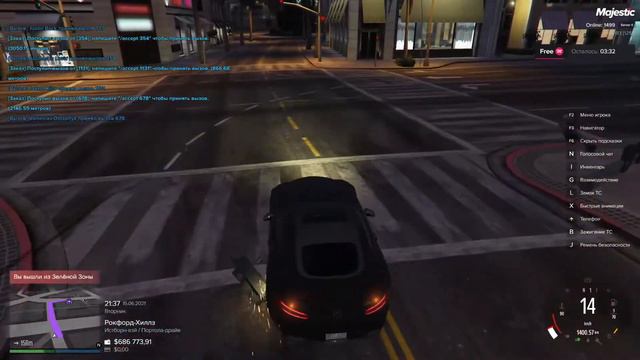 Наводим суету на Majestic RP #4 смотреть онлайн