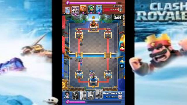 Clash Royale: 10 лвл апнул лигу! смотреть онлайн