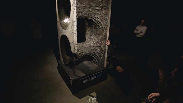 НУТРО. Номинация Sculpture Dance Art, Адаменко Анастасия