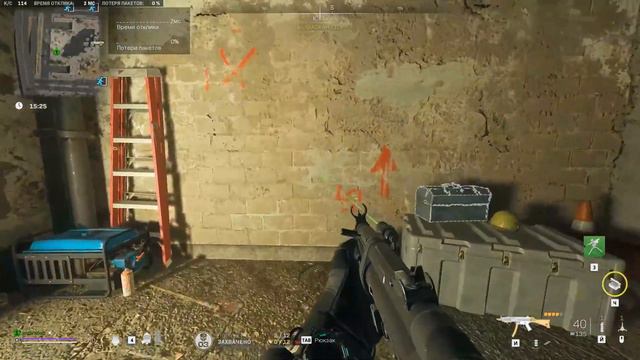 Warzone 2 DMZ | СЕКРЕТНО | Раскопки смотреть онлайн