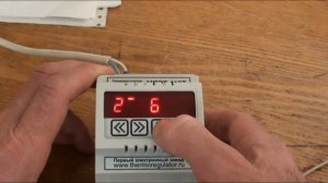 Терморегулятор  МПРТ-112Т. Обзор функций и настроек.
