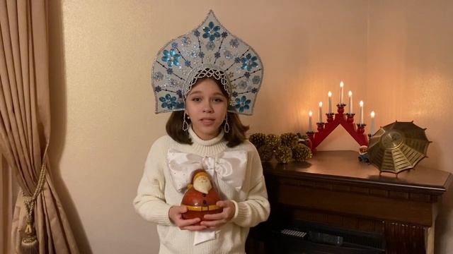 Поздравление 2.mp4 смотреть онлайн
