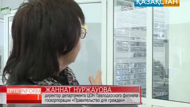 "Крутые" или "блатные" номера востребованы ли среди водителей? смотреть онлайн