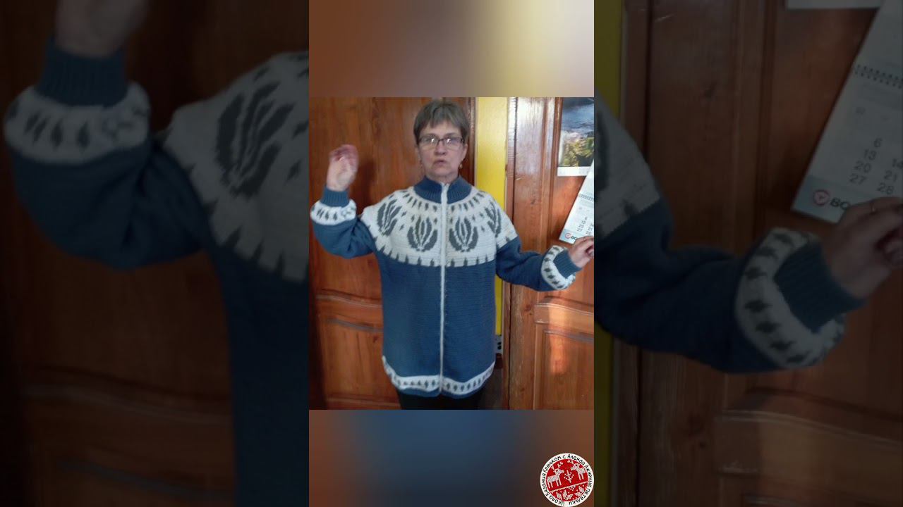 Лопапейса ученицы с курса 