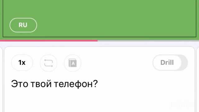 Интонация вопросов.Учим Английский смотреть онлайн