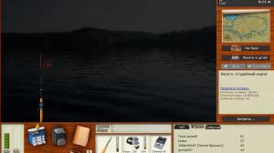 РУССКАЯ РЫБАЛКА 3: БЕЛОГЛАЗКА