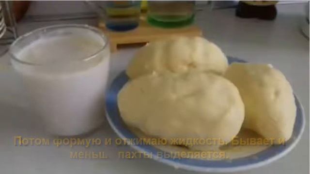 ТОПЛЁНОЕ МАСЛО ИЗ ДОМАШНИХ СЛИВОК. Масло Гхи. Ароматное и очень полезное. смотреть онлайн