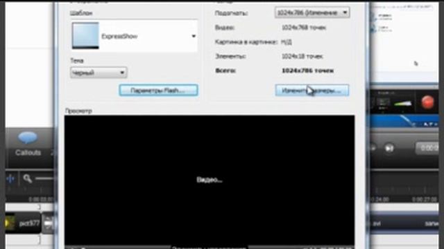 Каир-город контрастов смотреть онлайн