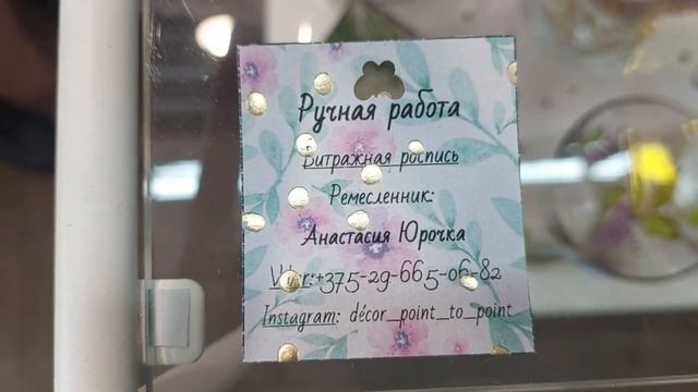 Невероятные работы рукодельниц на ярмарке мастеров смотреть онлайн