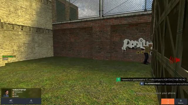 GMOD DarkRp | НАРЕЗКА СМЕШНЫХ МОМЕНТОВ смотреть онлайн