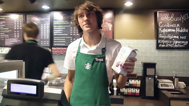 Что такое любовь смотреть онлайн