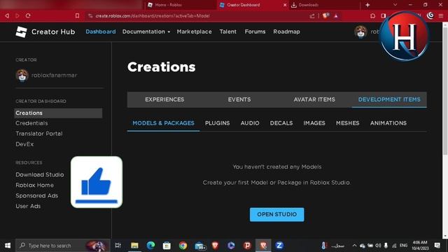 How to upload images to Roblox pc (FULL GUIDE) смотреть онлайн