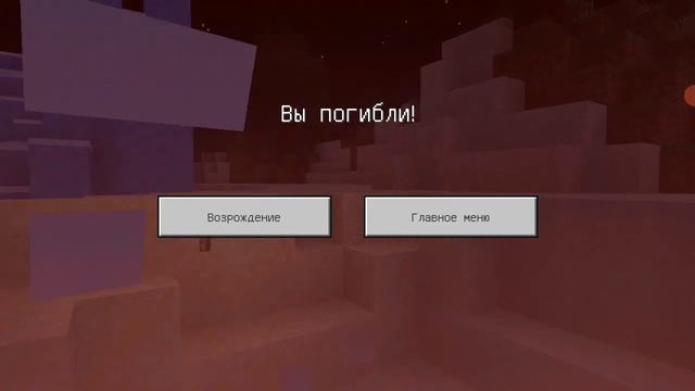 Как получить спавнер в Майнкрафте**я реально получил спавнер!?!?!? смотреть онлайн