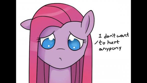 Смерть мой маленький пони
