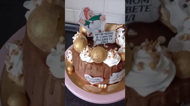 Торт "Карлсон" // декор торт мужчине // торт на день рождения #shorts смотреть онлайн