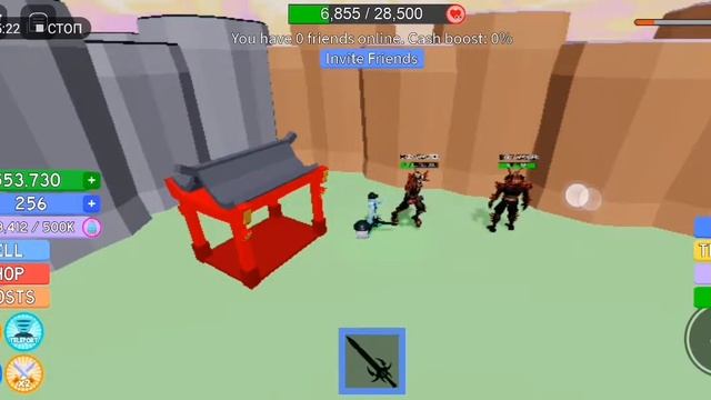 Roblox Китай смотреть онлайн