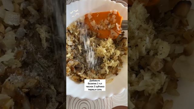 Фаршированные шампиньоны ? смотреть онлайн