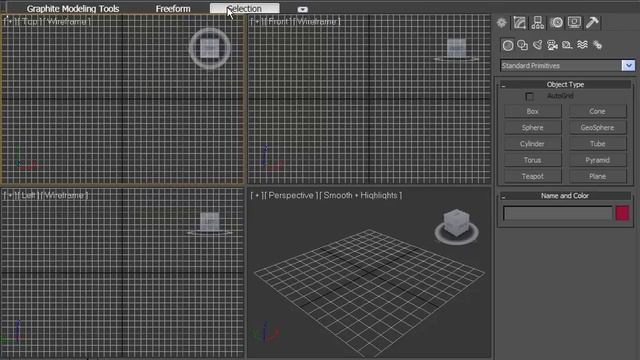 Интерфейс в 3DsMax 2010 (1/42) смотреть онлайн