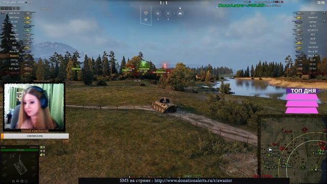 ❤❤❤Ламповые ночные покатушки в рандоме❤❤❤