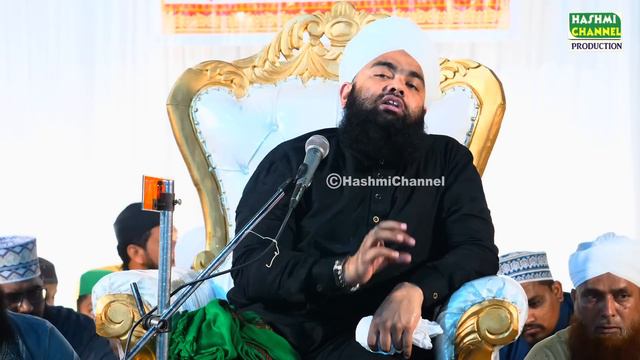 Nikah Ki Barkat | Sayyed Aminul Qadri Sahab | New Bayan 2023