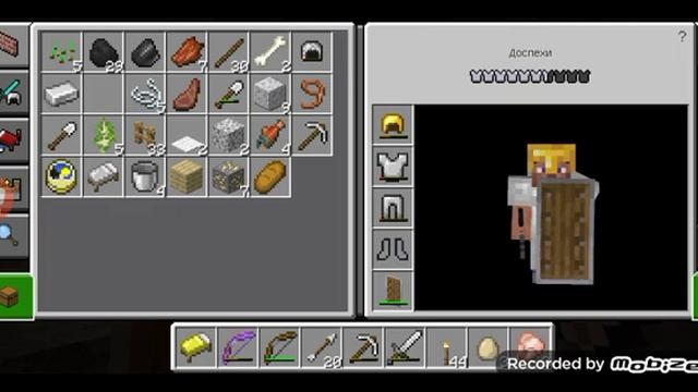 Показываю свой старый мир в майнкрафт смотреть онлайн