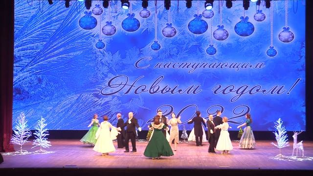 Вальс Анастасия смотреть онлайн