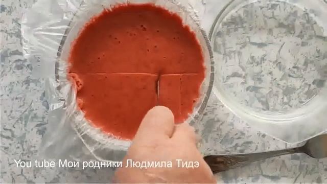 Как приготовить домашний клубничный мармелад ПП