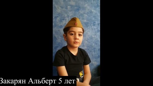 Стихи о Великой Победе группа №3 МБДОУ д/с №77 смотреть онлайн