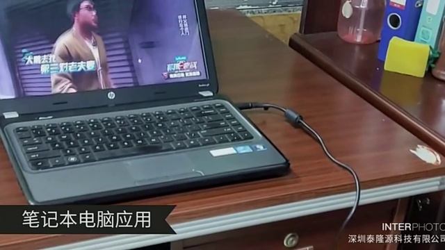 Портативная электростанция Flashfish, 220 В, 230 Вт, 200 Вт смотреть онлайн