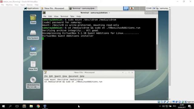 insert guest additions debian-9.1.0 virtual box смотреть онлайн