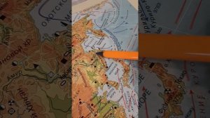 Как измерить протяжённость географического объекта по карте? Евразия по 50 градусам с.ш.