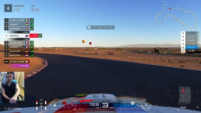 Рейтинговые заезды на BMW M4 против Audi TT! В Gran Turismo [G27][Ps4pro] смотреть онлайн