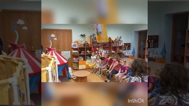 Технология программы "ПРОДЕТЕЙ" - "Я хочу знать" смотреть онлайн