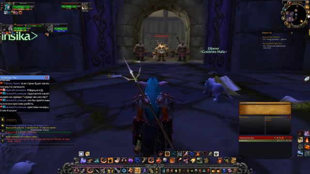 World of Warcraft: Cataclysm 4.3.4, Blizzlike twinstar.cz (Artemis) 42+ (стрим, забытый город) смотреть онлайн