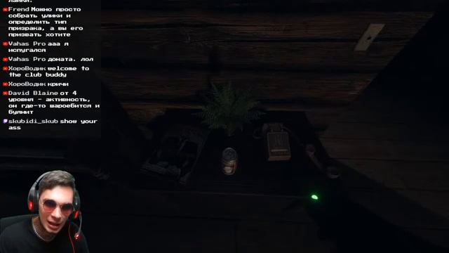 PHASMOPHOBIA / ПАЙ, КЕЛ, ЙОВА - ВЫМПЕЛ ОРЕТ 2 смотреть онлайн