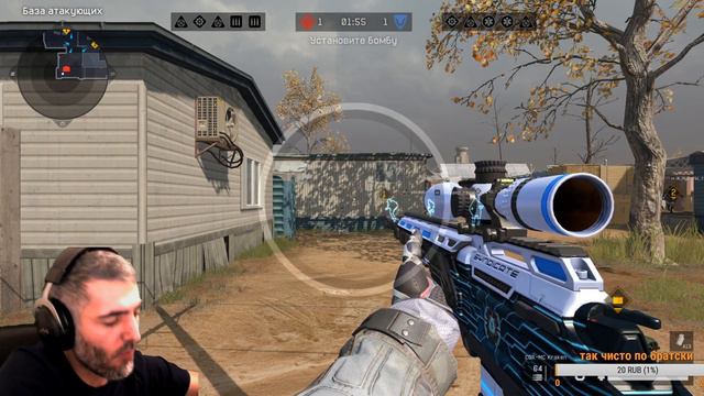 Всем привет ))) всем Ассаламалайкум Есть кто не спит ?))) смотреть онлайн