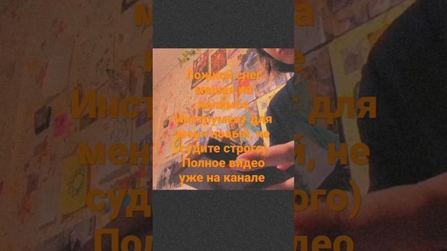 с нарощенными ногтями конечно тяжеловато, хах смотреть онлайн