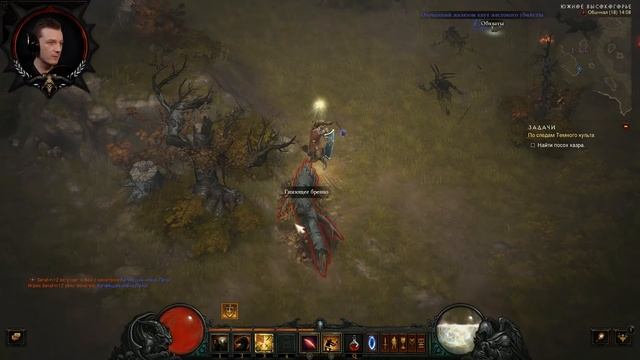Diablo III - #4 Логово пауков (Героический режим) смотреть онлайн