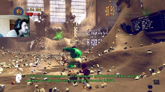 Lego Marvel Super Heroes #1 ► Халк - ЗЛИТЬСЯ! смотреть онлайн