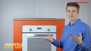 Обзор духового шкафа Maunfeld EOEM.589 W