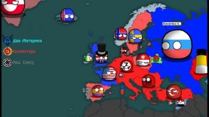 Русская угроза - Плохой финал - Кантриболз (сountryballs) Будущее Европы