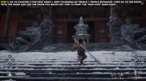 Black Myth Wukong Кисть из песца и Секретный Босс (Неопустевший)