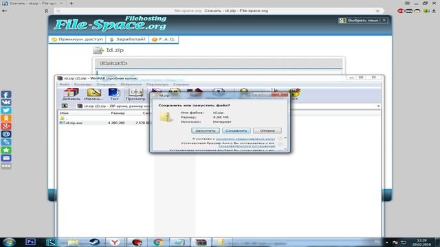 id скинов для игры case clicker смотреть онлайн