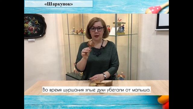 В каждой избушке свои погремушки смотреть онлайн