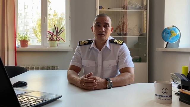 Как моряку легко найти работу? Простые правила!