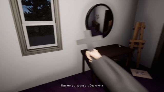 СИМУЛЯТОР ЭКЗОРЦИСТА - Ben The Exorcist