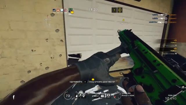Rainbow Six Siege on GeForce GT 720(not Mobile version) смотреть онлайн