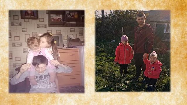 Наша дружная семья смотреть онлайн