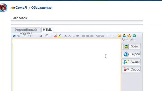 как прятать открытую ссылку смотреть онлайн